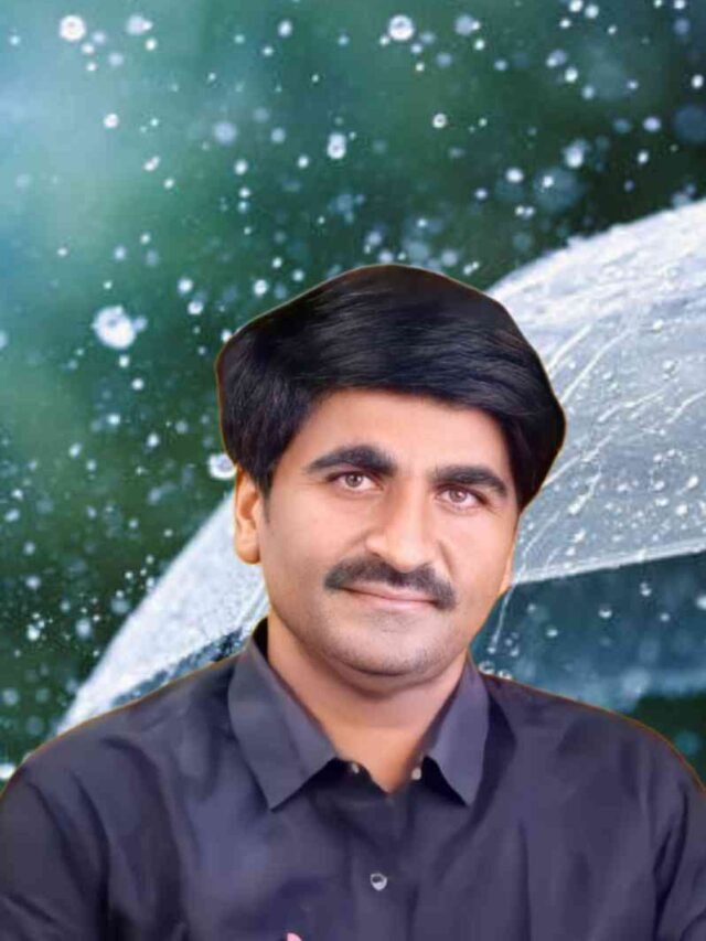 Panjab Dakh News