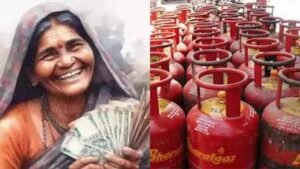 Ladki bahin free cylinder in 2025