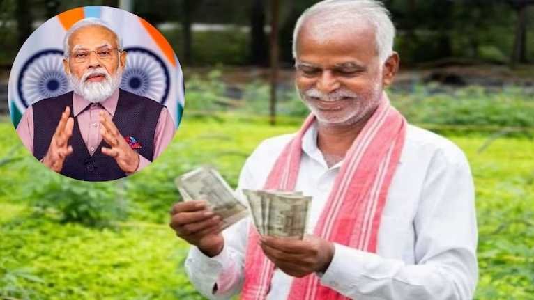 agriculture scheme maharashtra