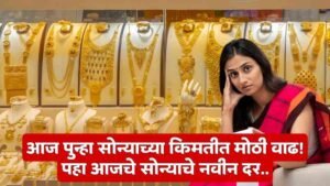 24k Gold Price In India