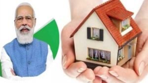 gharkul yojana maharashtra