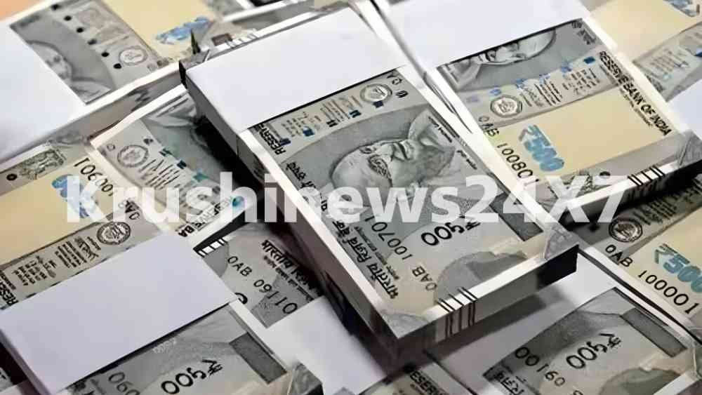 Banking News