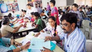 11th admission form