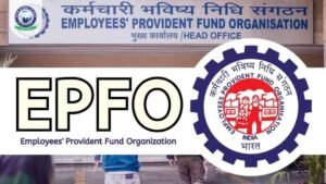 EPFO Updates 2025