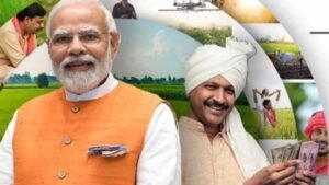 PM Kisan Yojana