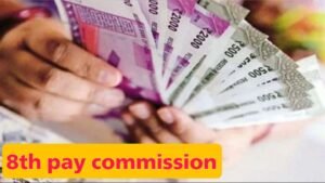 8th pay commission