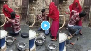Husband Wife Fighting Video