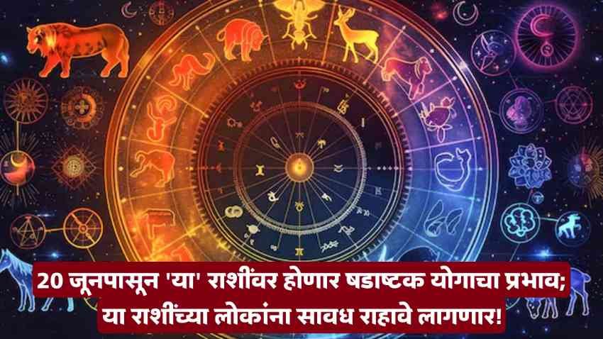 Horoscope Future
