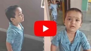 Viral Marathi video