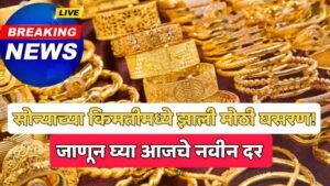 24 carat gold price