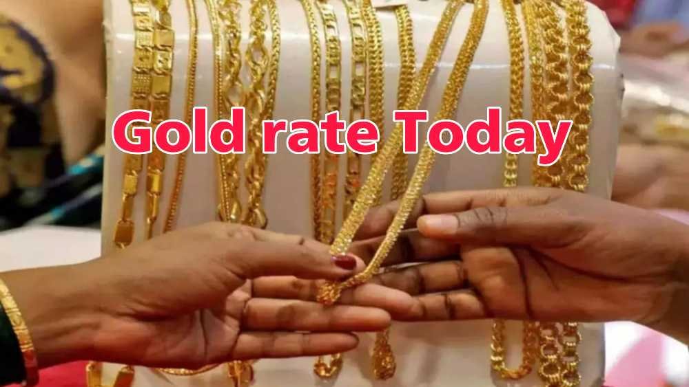 Gold rate Today