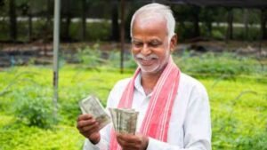 Pm Kisan Yojana