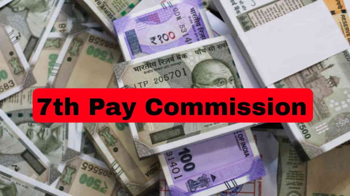 7th Pay Commission