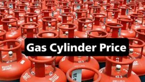Gas Cylinder Price