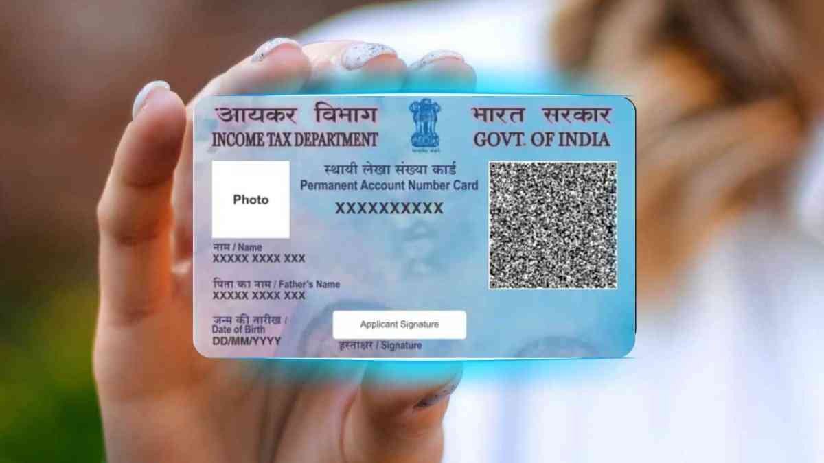PAN Card News
