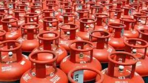 LPG GAS E- KYC