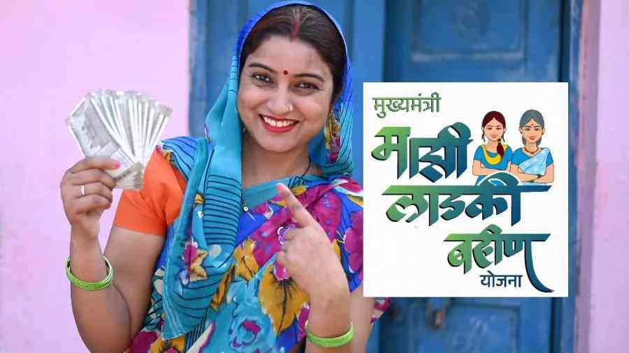 Ladki Bahin Yojana News