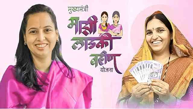 Ladki Bahin Yojana Scheme Installment
