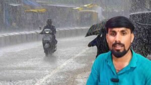 Maharashtra Weather Update Ashok Todkar