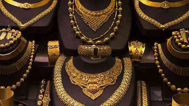 Gold Rate Today